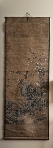 Chinese painting golden - chinese,