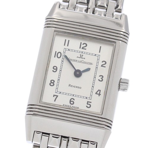 Jaeger lecoultre reverso - jaeger-lecoultre,