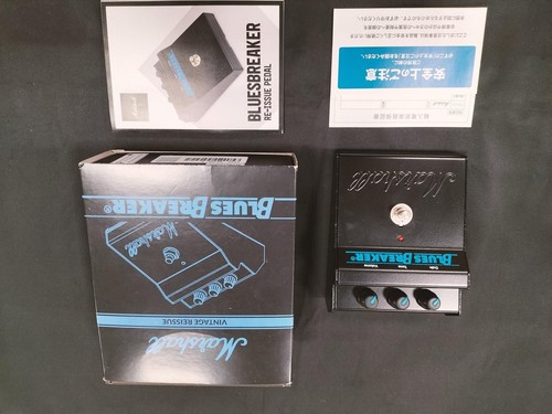 Marshall overdrive booster - overdrive,