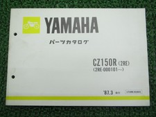 CZ150R Parts List 1st Edition