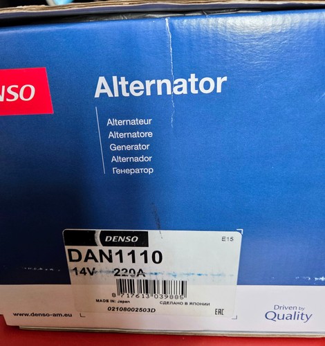 Denso range rover l332 - range,