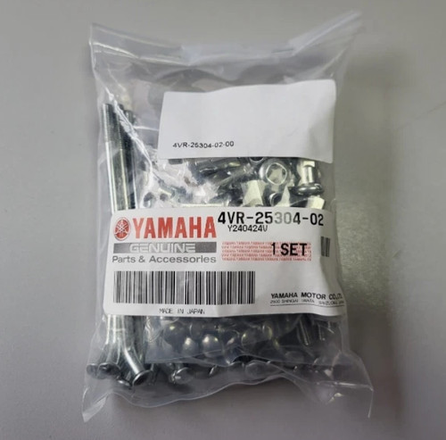4vr 25304 yamaha oem - yamaha, rear