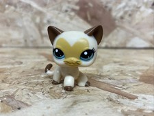 Littlest Pet Shop LPS Cream