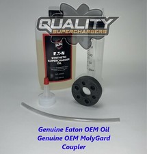 Eaton OEM Supercharger Coupler