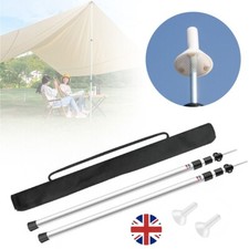 2x 230cm Tent Poles Telescopic