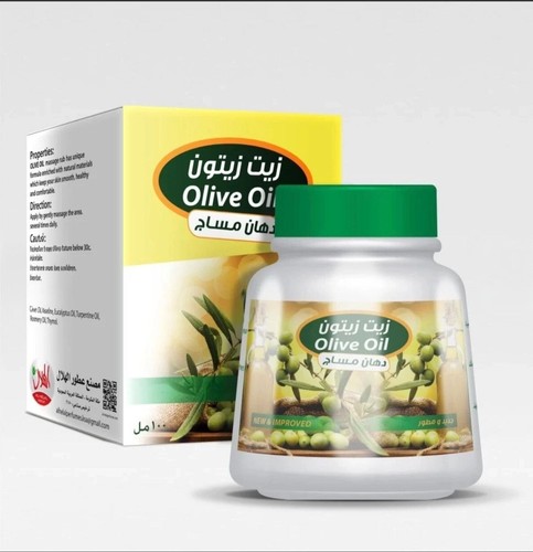 Natural massage rub olive - massage,