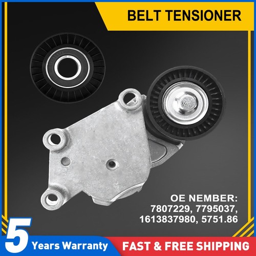 Aux belt tensioner 1229540 - aux,