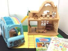 SYLVANIAN FAMILIES RAINBOW