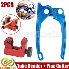 Copper brake pipe bender 6mm - brake,