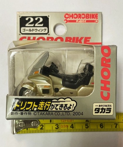 Takara choro bike - takara,