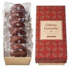 ROYCE' Gateau Ganache