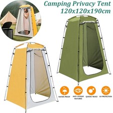 Portable Pop Up Privacy Tent
