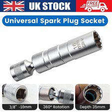 Universal 16mm Magnetic Thin