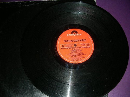 Import dance gwen guthrie - dance, 12"