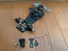Kyosho Plazma MK3 Limited
