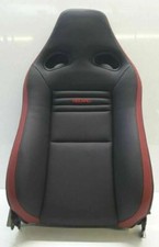 Genuine New Nissan GTR GT-R Recaro Front Right Seat Back 87600KC12C