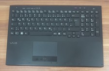Palmrest keyboard - palmrest,