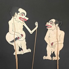 2 Vintage Javanese Mid 20th C. 'Naked Demon' Wayang Kulit Leather Shadow Puppets
