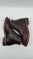 Chippewa katahdin bean - katahdin, l.l.bean