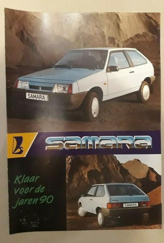 Lada samara range brochure - lada,