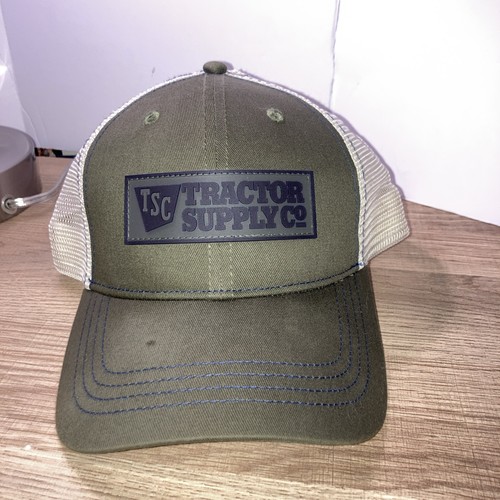 Tractor supply adjustable - supply, co