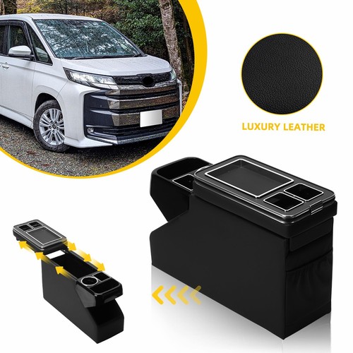 Car centre armrest - car,