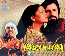 ABDULLAH CD Music: R.D. Burman