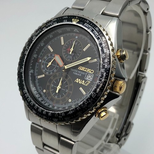 Seiko ana limited flightmaster - ana,