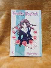 Fruits Basket Manga -  Natsuki