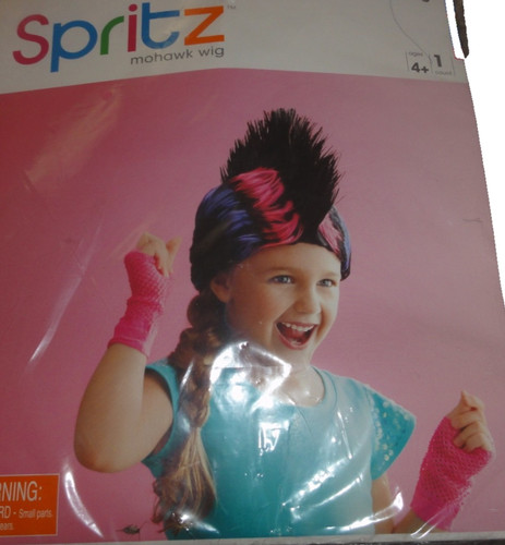 New spritz kids multi color - kids, multi-color