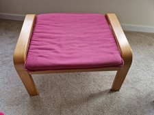 Ikea Poang Footstool  with