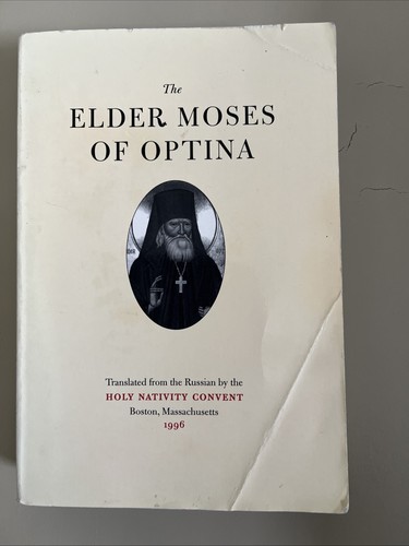The elder moses optina - the,