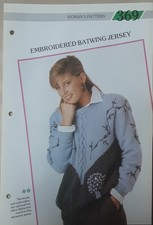 Orig Creative Knitting 369