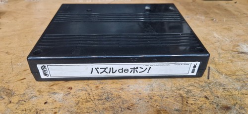 Puzzle pon neo geo - de, game
