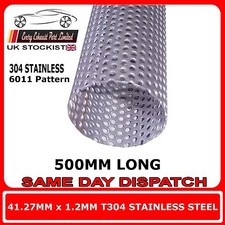 41.2mm 1.625" x 20" (500mm)