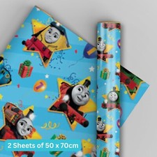 Birthday Wrapping Paper |