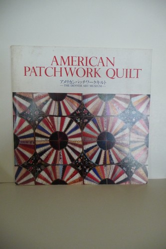 American patchwork quilt the - american,