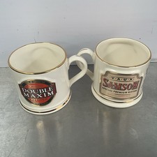 Wade pdm large - wade, mug