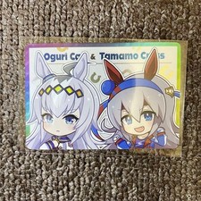 Uma Musume Potato Chips Card