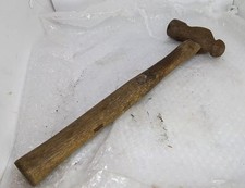 Vintage Whitehouse Atlas Forge
