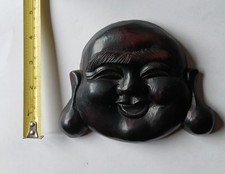 Vintage Hand Carved Wood Happy Buddha Buddai Buddhist Face Lucky Wall Plaque