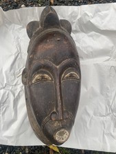 Superb Hand Carved African