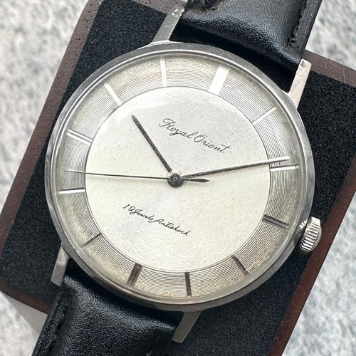 Royal orient 1960s vintage - royal,