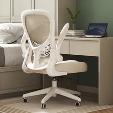 HBADA Butterfly Ergonomic