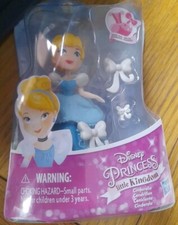 DISNEY PRINCESS LITTLE KINGDOM