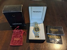 Men's Movado 0602695 Two-tone