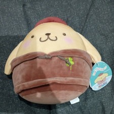 BNWT 7.5” POMPOMPURIN HELLO