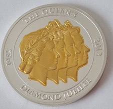 Queen Elizabeth II Diamond