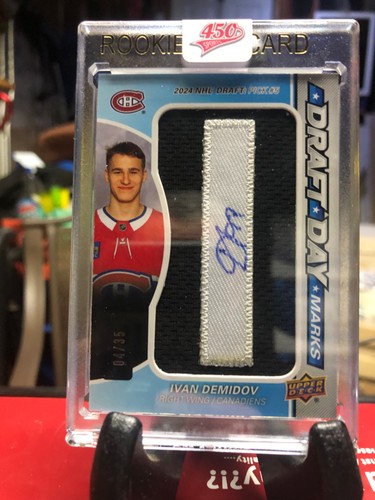 2025 game used ivan - sp,