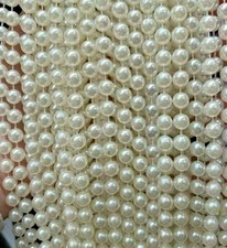 2m of Pearl Beads On String Sewing Cake Trim Wedding Bridal Craft Trimming 6mm